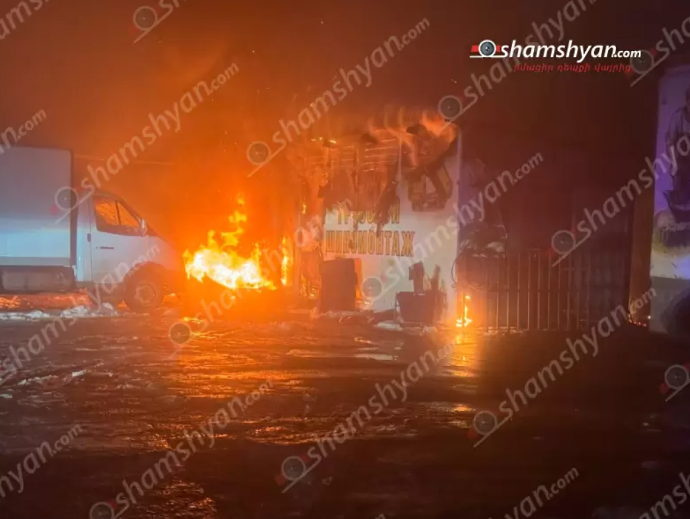 Խոշոր հրդեհ՝ Աբովյան-Ջրվեժ ճանապարհին գործող ավտոտեխսպասարկման կետում