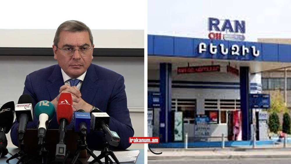 Կողմ կլինե՞ք ադրբեջանական բենզինին. լրագրողը՝ Անանյանին