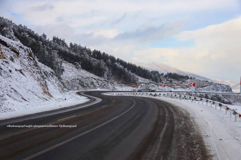 Ի՞նչ իրավիճակ է ավտոճանապարհներին ժամը 9:00-ի դրությամբ