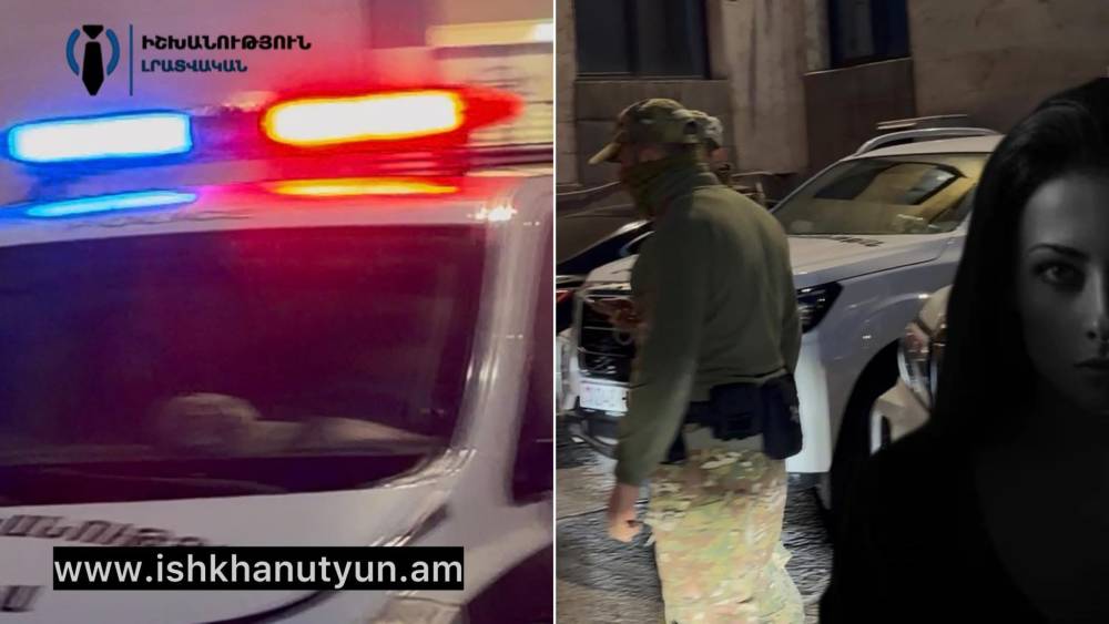 Աղմկահարույց կրակոցներն ու սպանությունը եղել է կնոջ պատճառով. նոր մանրամասներ