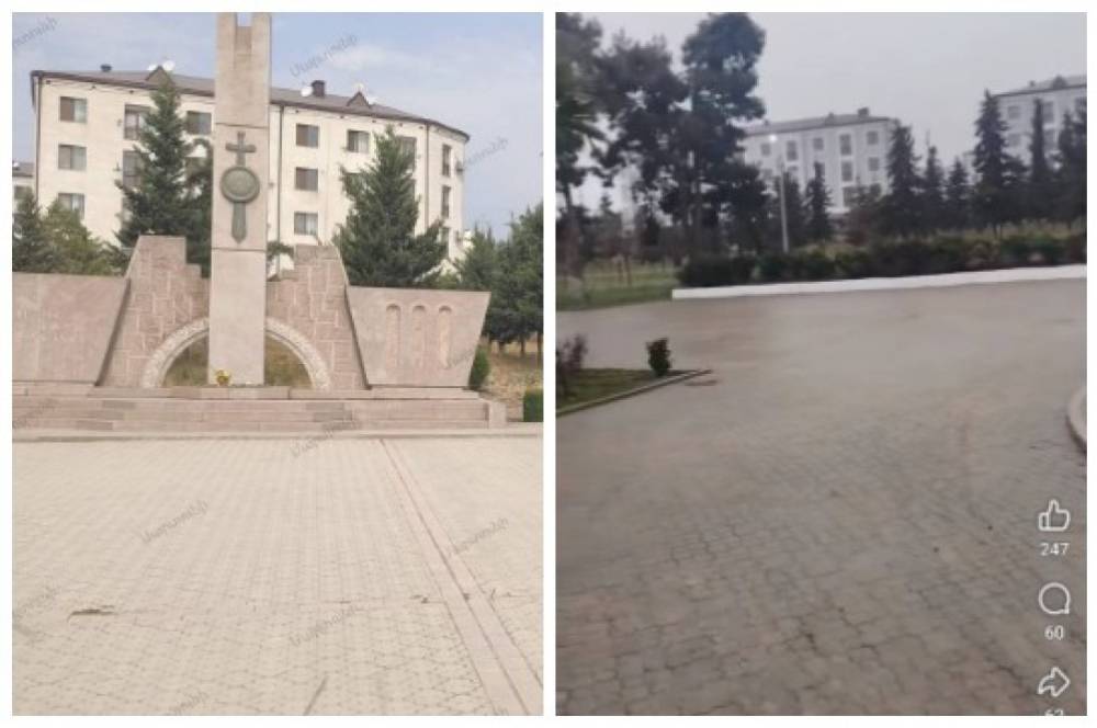 Ադրբեջանն ամբողջությամբ ավերել է Արցախի Մարտունի քաղաքի Հայրենական մեծ պատերազմին նվիրված հուշահամալիրը