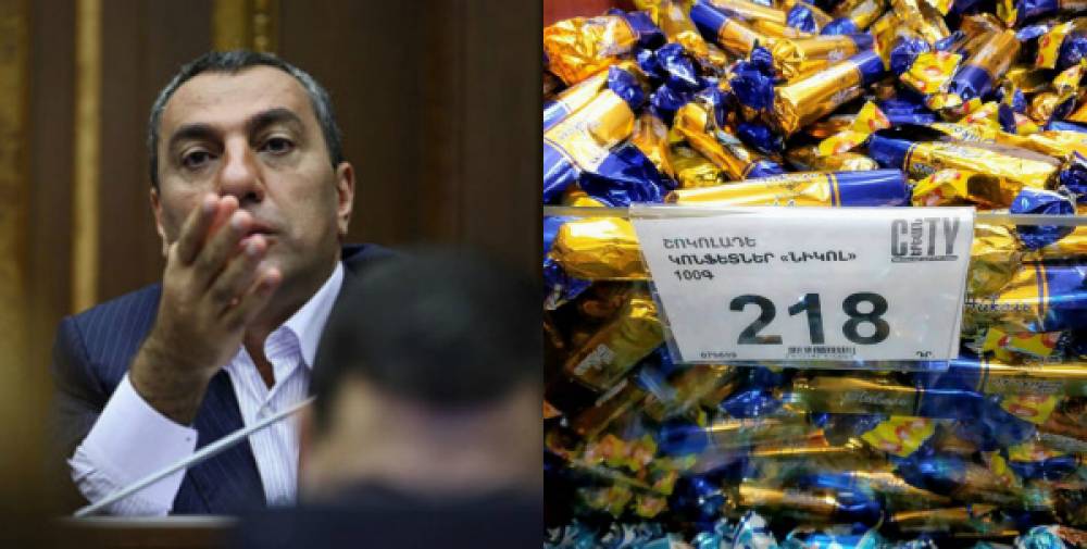 Լֆիկի նոր բիզնեսը․ «Նիկոլ» կոնֆետներ՝ «Երեւան Սիթի»-ում
