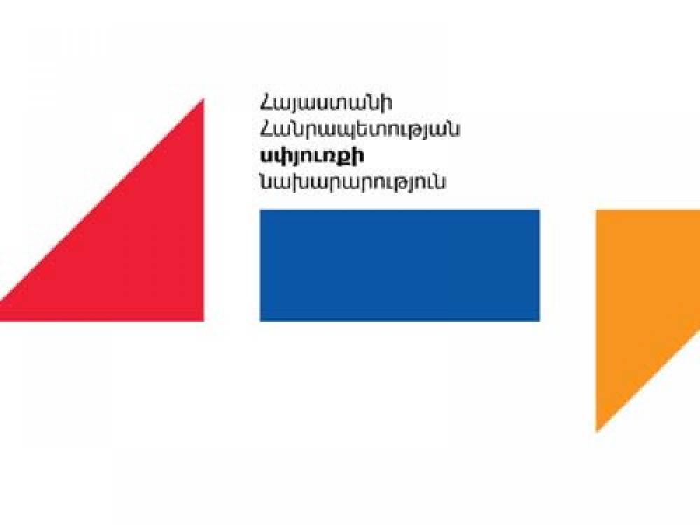 Սա հայ համայնքի հանդեպ աննախադեպ ատելություն է. Սփյուռքի նախարարությունը՝ Կալիֆորնիայում տեղի ունեցածի մասին