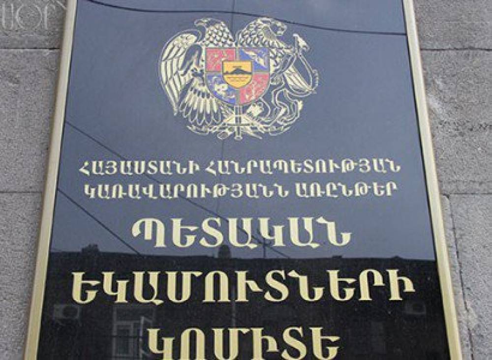 2018-ի դեկտեմբերին անվավեր է ճանաչվել ՀԴՄ ստուգման 198 ակտ. ՊԵԿ