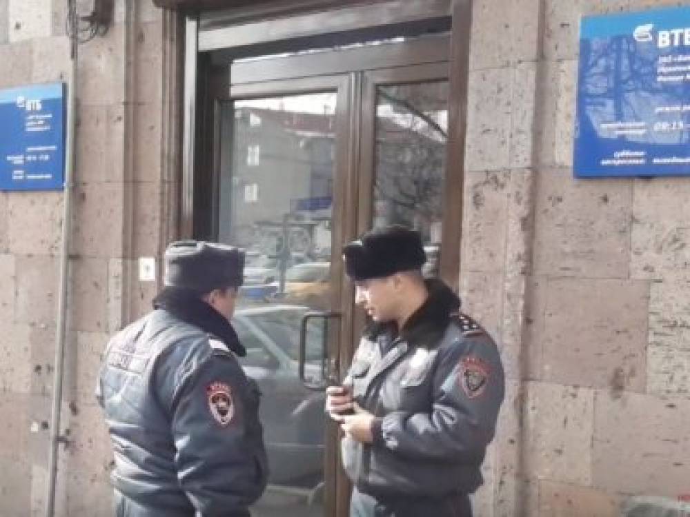 Բանկի վրա զինված ավազակային հարձակում կատարած անձը ձերբակալվել է. ՔԿ