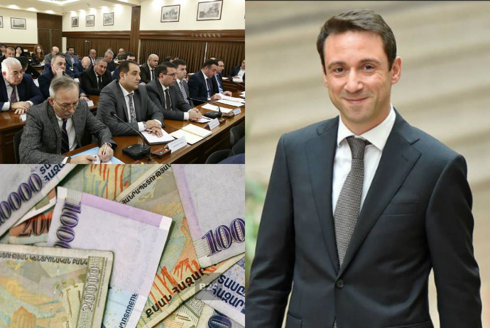 Երևանի քաղաքապետարանը 974 հազար դոլարի պարգևավճար է բաժանել. անունները գաղտնի են պահվում. factor.am