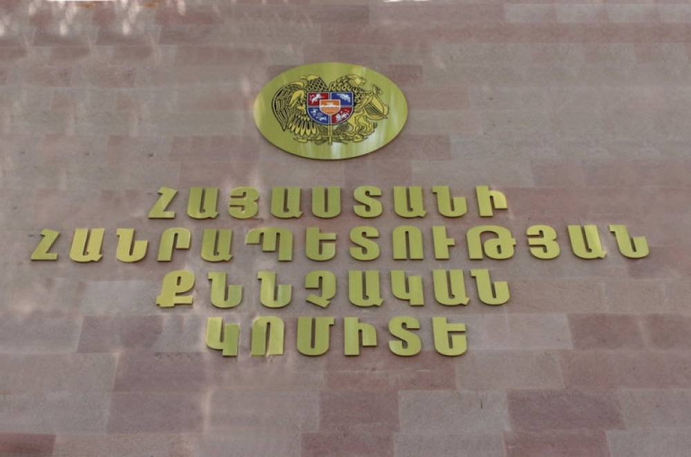 Խոշոր չափերի գույք հափշտակելու դեպքի առթիվ հարուցված քրգործով մեղադրանք է առաջադրվել Երևանի 33-ամյա բնակչին. ՔԿ