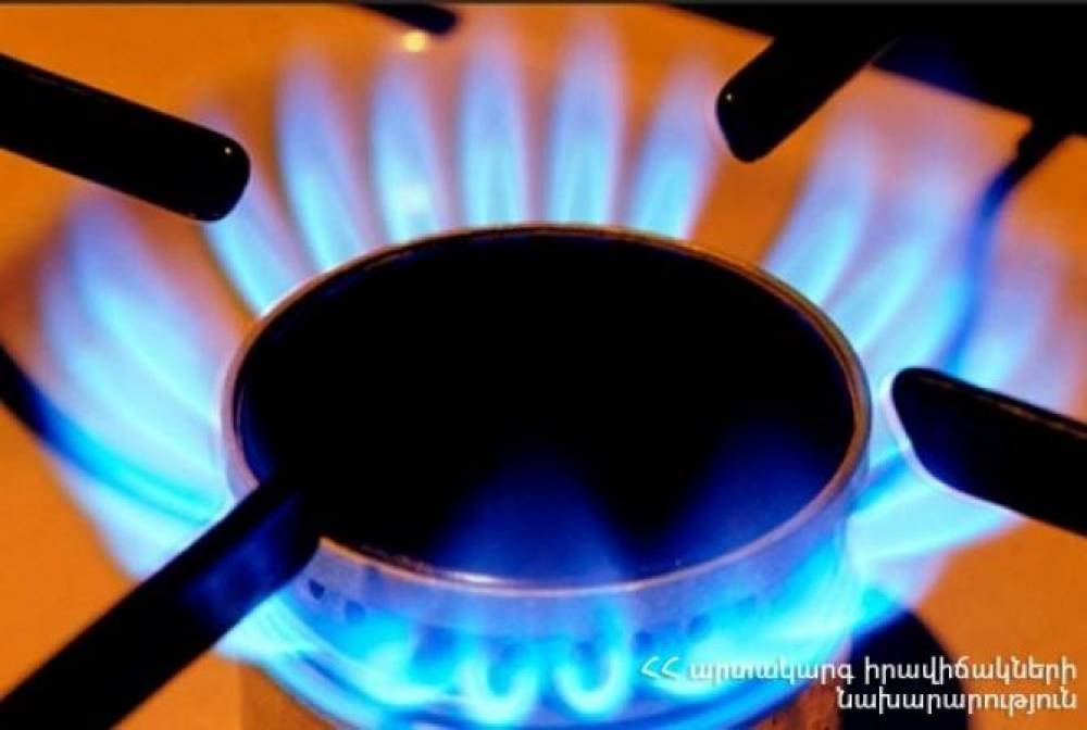 Արագածոտնի մարզի Կայք գյուղի բնակիչը տուժել է վառարանին միացված գազի բալոնների պայթյունից