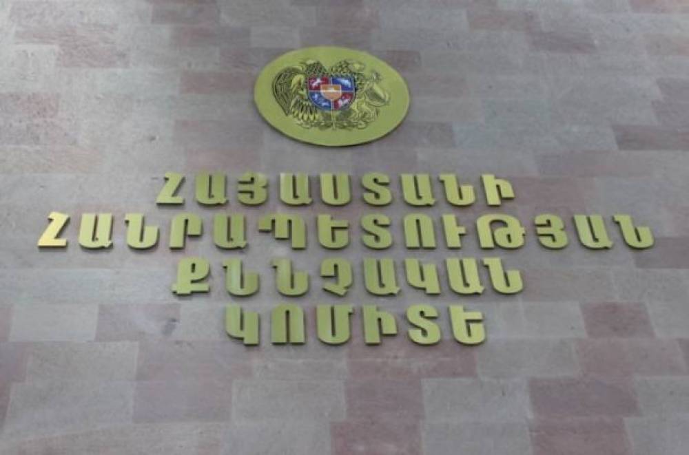 Դիտավորությամբ առողջությանը ծանր վնաս պատճառելու դեպքի առթիվ հարուցվել է քրեական գործ. ՔԿ