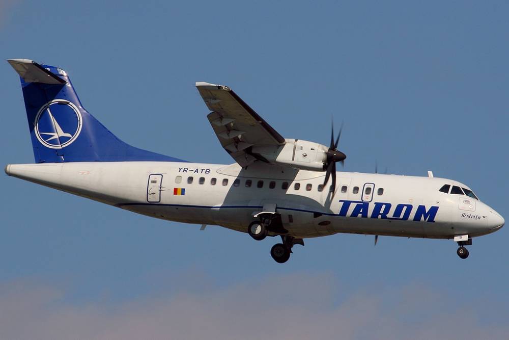TAROM ավիաընկերությունը մուտք է գործում հայկական շուկա