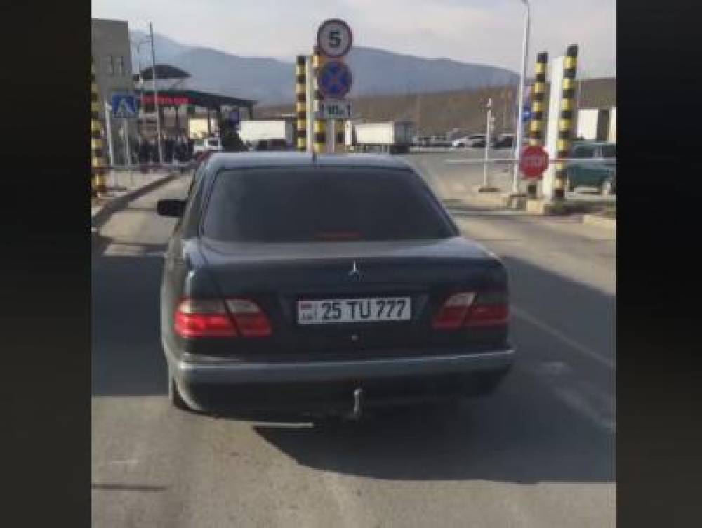 Վանեցյանը ժամանել է Բագրատաշենի մաքսատուն. ցուցարարները բացել են ճանապարհը
