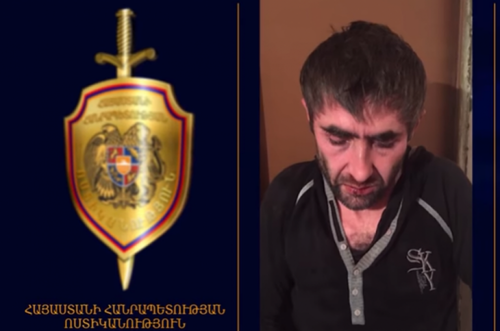 Արմավիրի Զարթոնք գյուղում կատարված ավազակային հարձակման երկրորդ կասկածյալը հայտնաբերվել է