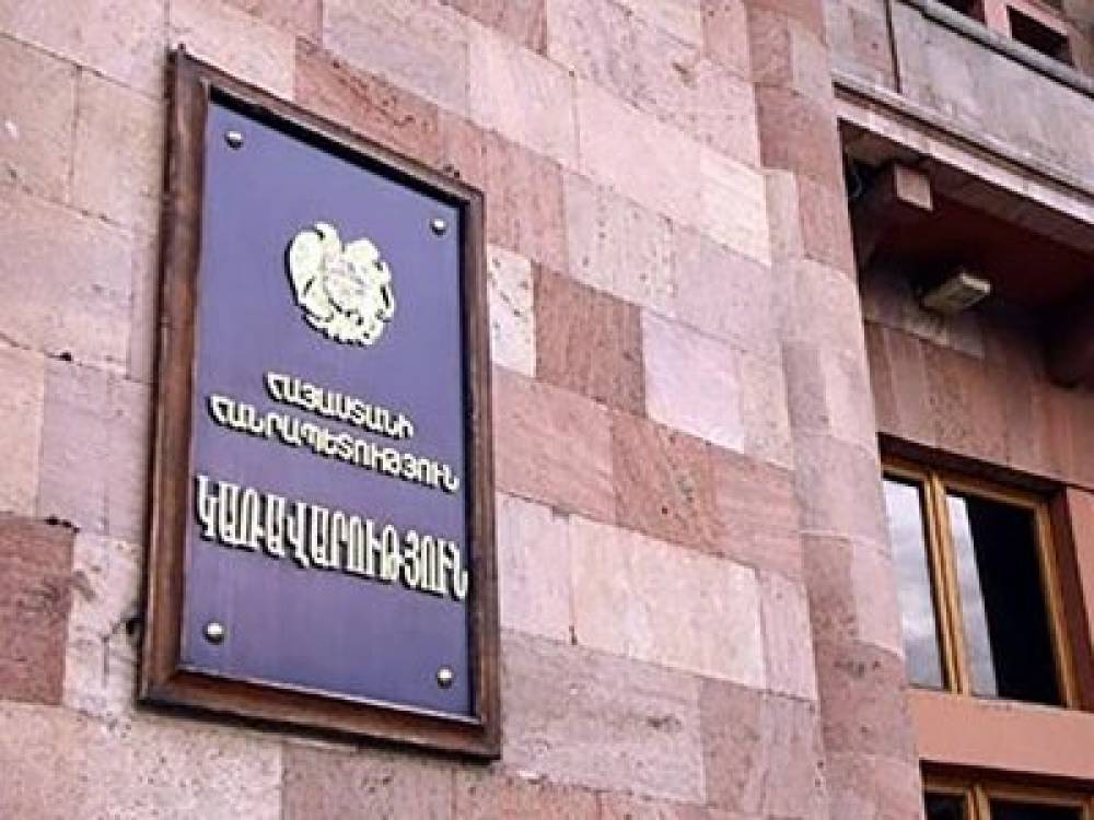 Էմին Ավետիսյանը նշանակվել է առողջապահական և աշխատանքի տեսչական մարմնի ղեկավարի տեղակալ