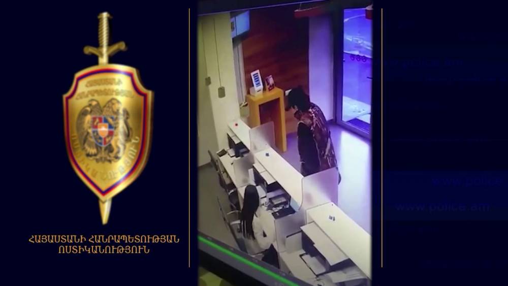 Ինչպես են կողոպտում «varks.am»-ի գրասենյակները (տեսանյութ)