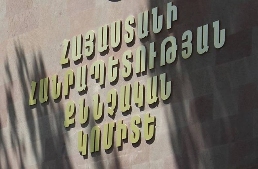 ՍՊ ընկերությունը հյուրանոցին չի վճարել ուսուցիչների հանգստի համար նախատեսված գումարը