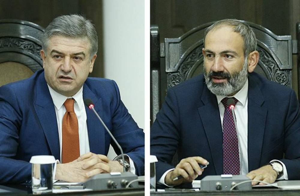 Փաշինյանը Դավոսում հպարտանում է ՀՀԿ-ի գրանցած արդյունքներով