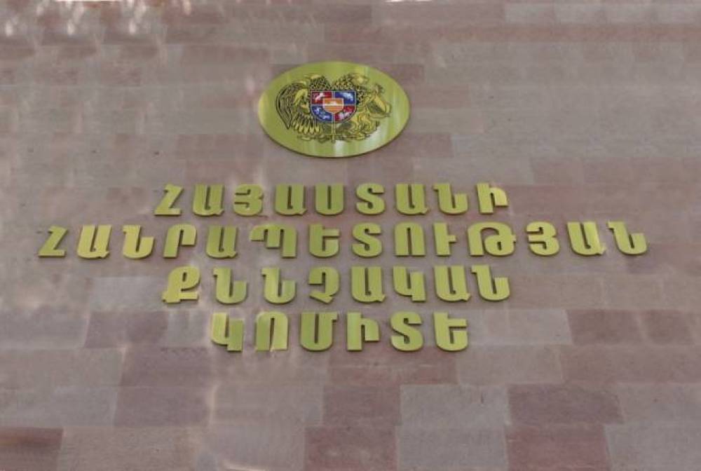 Սյունիքի մարզի 21-ամյա բնակիչը կալանավորվել է` սպանության մեղադրանքով