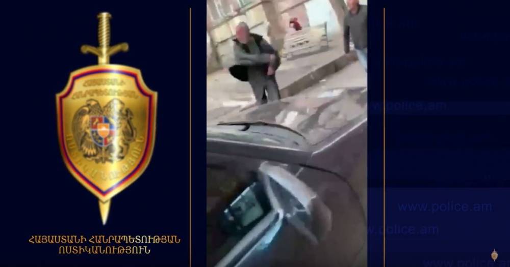 Ոստիկաններն արագ բացահայտեցին Երևանի բակերից մեկում տեղի ունեցած խուլիգանությունը (տեսանյութ)