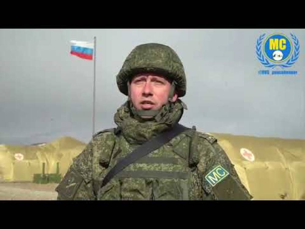 Արցախում ռուսական խաղաղապահ զորախմբի ներկայացուցչի ճեպազրույցը (տեսանյութ)