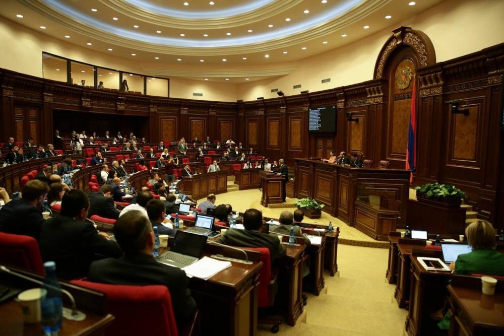 ԱԺ հանձնաժողովը բացասական եզրակացություն տվեց «Լուսավոր Հայաստան»-ի նախաձեռնած խորհրդարանի հայտարարության նախագծին