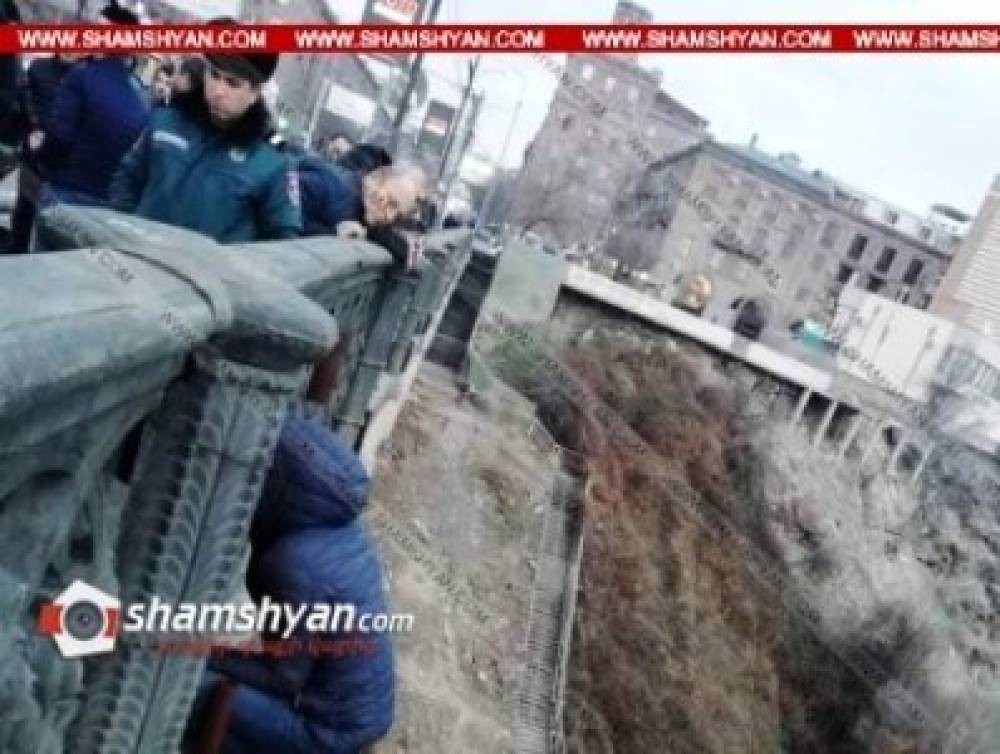 Արտակարգ դեպք Երևանում. Մի քանի անգամ ինքնասպանության փորձ կատարած տղամարդը փորձում էր Կիևյան կամրջից ցած նետվել