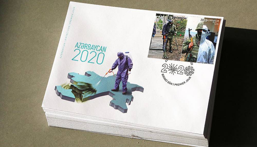 «Ադրբեջան 2020» փոստային նամականիշն արցախահայության բնաջնջման բացահայտ քարոզ է. ՀՀ ՄԻՊ