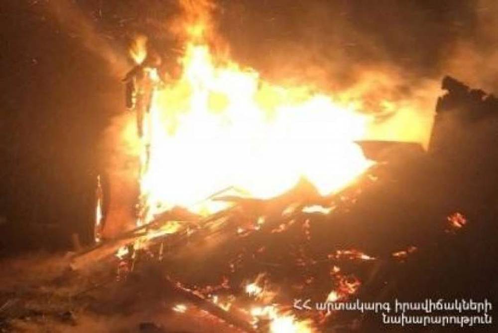 Հրդեհ Օշականում. այրվել են տնակի փայտե երեսպատումը եւ գույքը