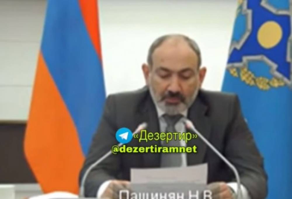 Ռուսերենի դասատուին հետմահու երրորդ ինֆակտը խփեց. Տեսանյութ