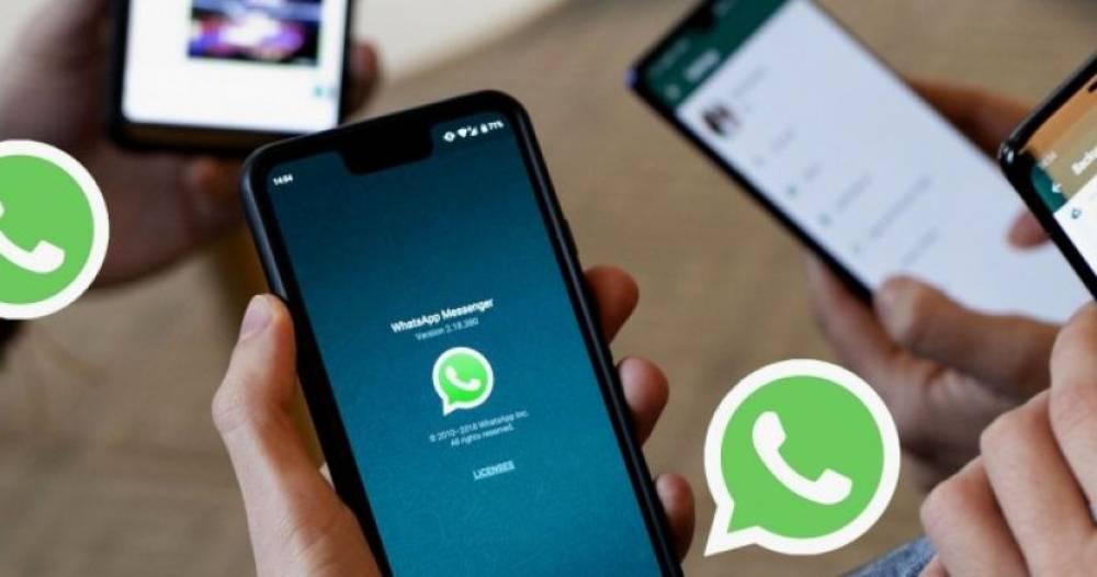 WhatsApp-ը կունենա նոր երկար սպասված գործառույթ