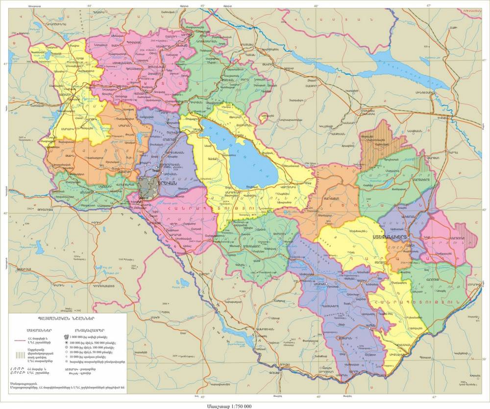 Հայաստանի և Արցախի իրական քարտեզը
