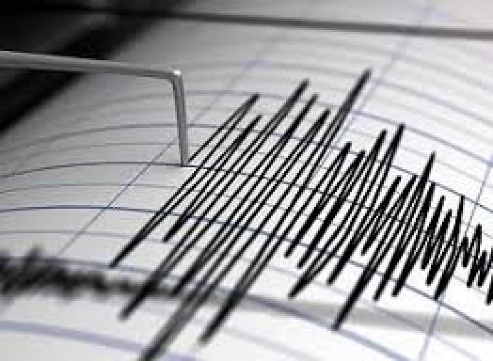 Կրկին երկրաշարժ Հայաստանում ,ցնցման ուժգնությունը՝ 6-7 բալ