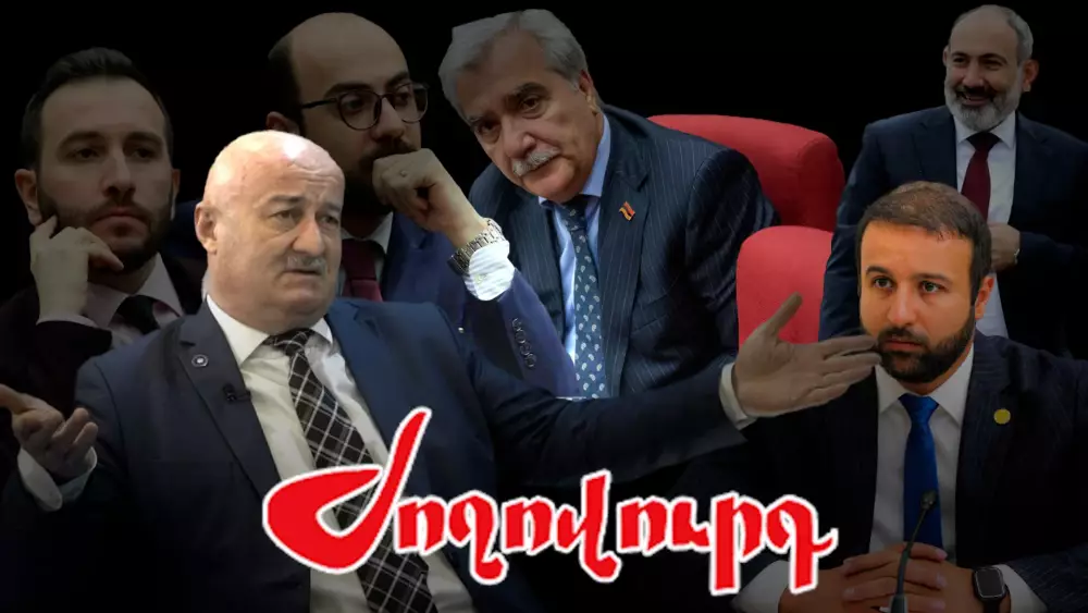 ՏԵՍԱՆՅՈՒԹ. Ինչո՞ւ է աղմկում Հովիկ Աղազարյանը. խարդավանքներ՝ թիմի ներսում. «Ժողովուրդ»