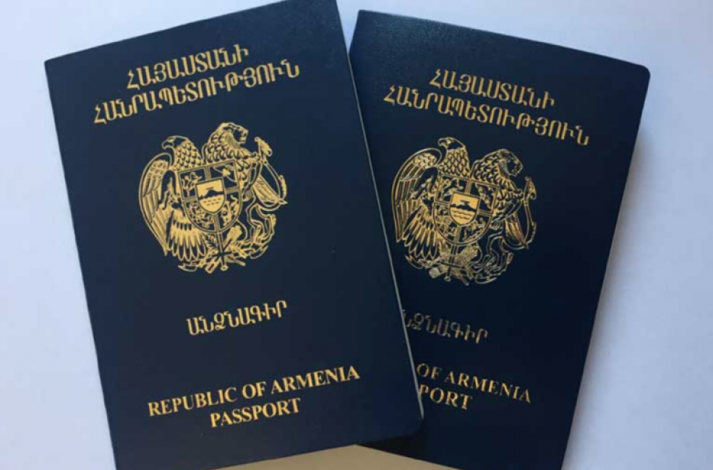 Հայկական անձնագիրը աշխարհում 74-րդ ամենագրավիչ անձնագիրն է. Henley & Partners