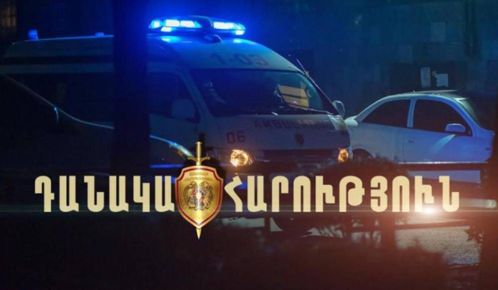 Սիսիանում 39-ամյա տղամարդը վիճաբանության ժամանակ դանակահարել է 20-ամյա զարմիկին