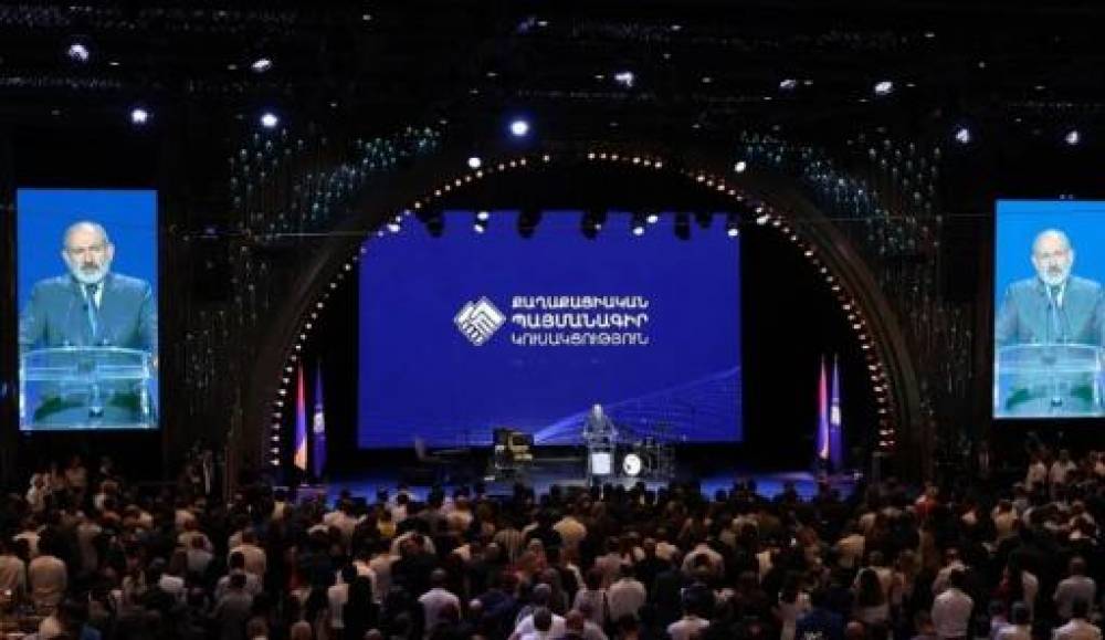 Հետաքրքիր քառյակ. ովքեր են ցուցակում հաջորդ նվիրատուները. ՔՊ դրամահավաքի մանրամասները. «Ժողովուրդ»