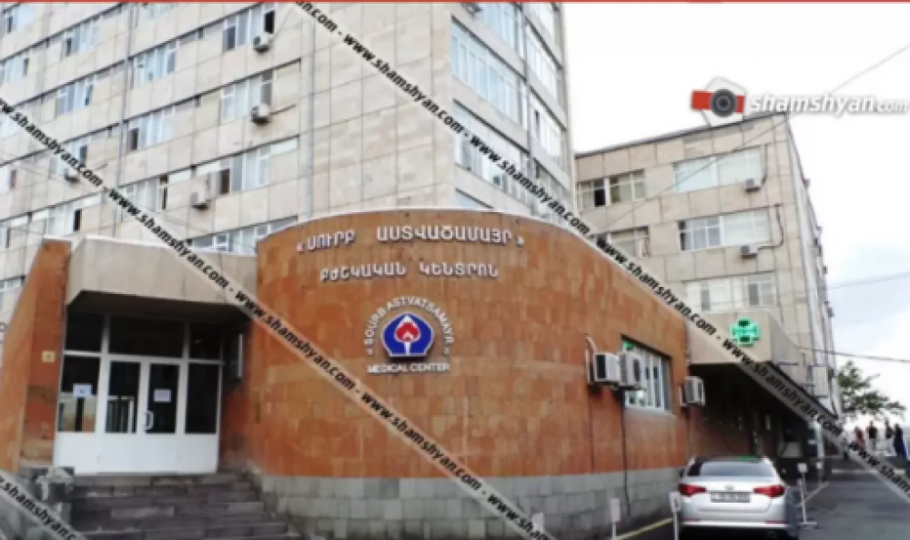 Արտակարգ դեպք՝ Երևանում. 2-ամյա երեխան տեղափոխվել է «Սուրբ Աստվածամայր» բժշկական կենտրոն