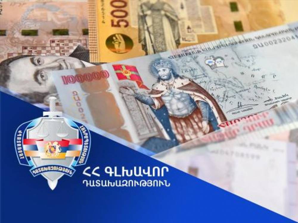 Արարատի համայնքներից մեկի նախկին ղեկավարը պետությանն ու համայնքին պատճառել է 116 մլն դրամի վնաս