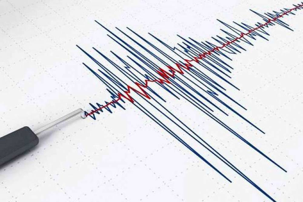 6,3 բալ ուժգնությամբ երկրաշարժ է տեղի ունեցել