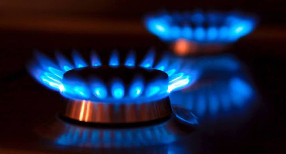 Գազ չի լինի