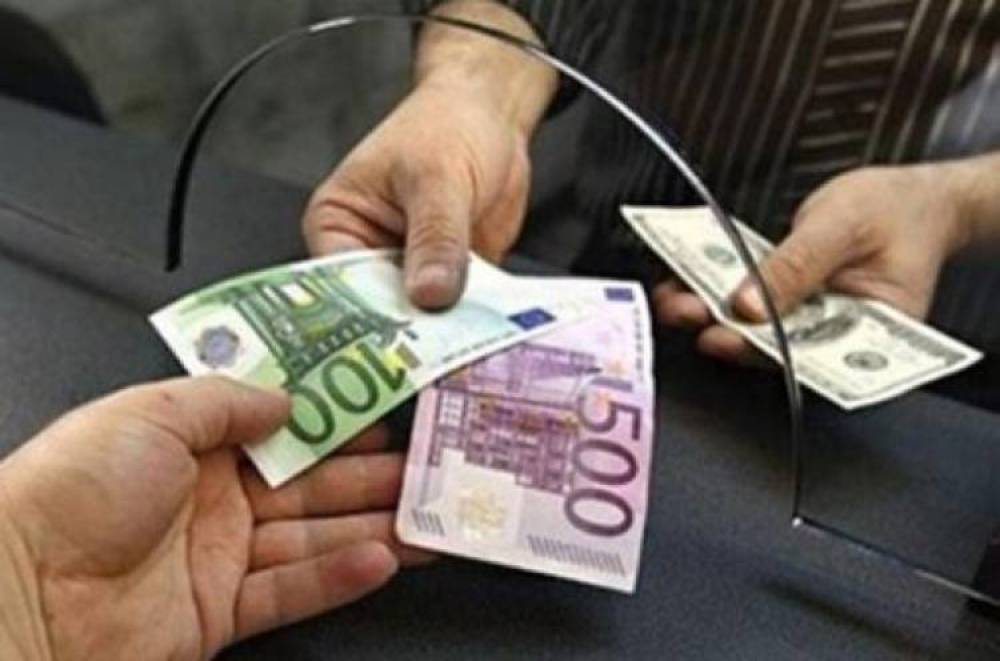 Անկում տարադրամի շուկայում. փոխարժեքն՝ այս պահին