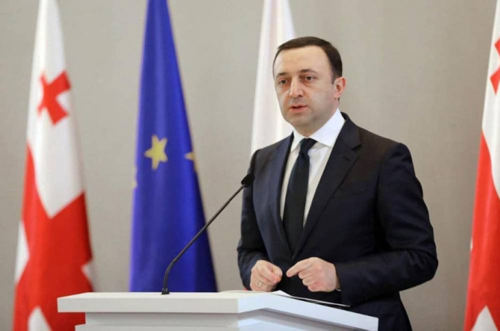 Վրաստանի վարչապետ Ղարիբաշվիլին հրաժարական է տվել