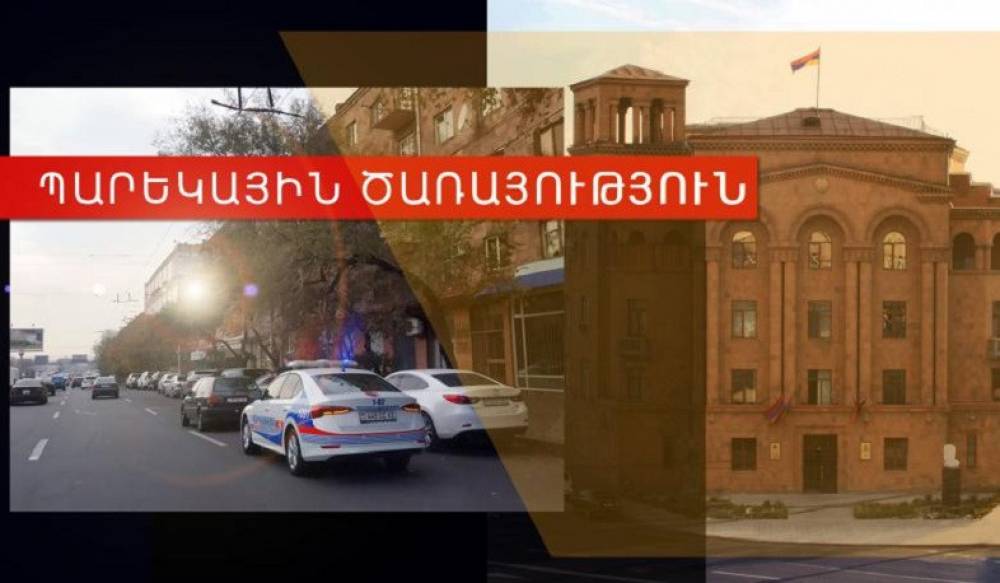 Երևանում ուղևորը փախցրել է որպես տաքսի շահագործվող «ՎԱԶ-2115»-ը. պարեկները նրան հայտնաբերել են Երասխի ճանապարհին