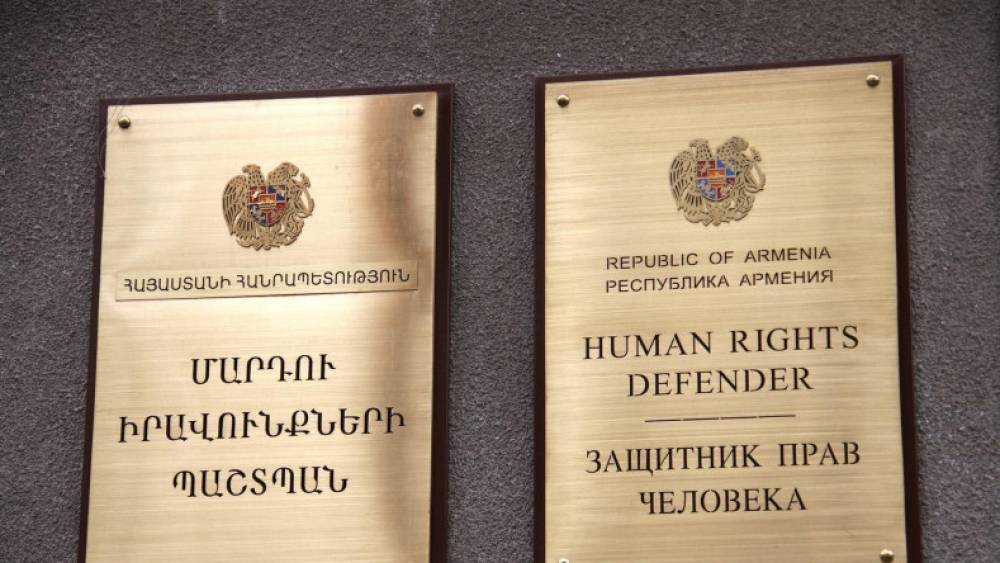 Սպանված սպաների փաստով ՄԻՊ-ը նախաձեռնել է քննարկման ընթացակարգ