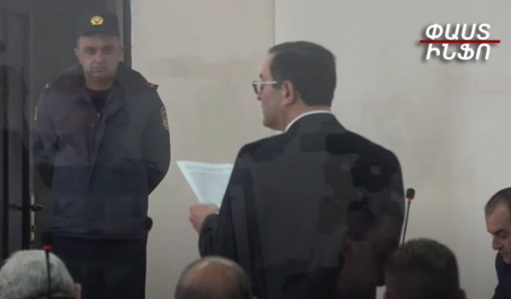 Քննիչն անթաքույց ուղղորդել, հուշել է հարցաքննության պատասխանները. Սերժ Սարգսյանի գործով փաստաբանները փաստեր են ներկայացնում (տեսանյութ)
