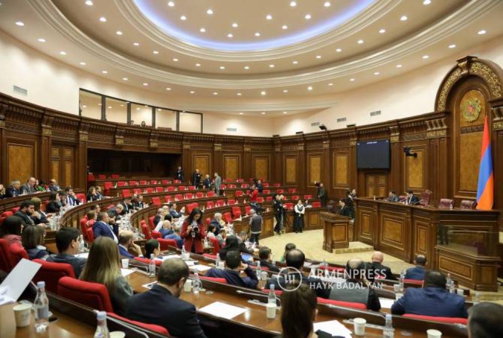Խորհրդարանն ընդունեց Հայաստանում պատվավոր կոչումների չեղարկման նախագիծը