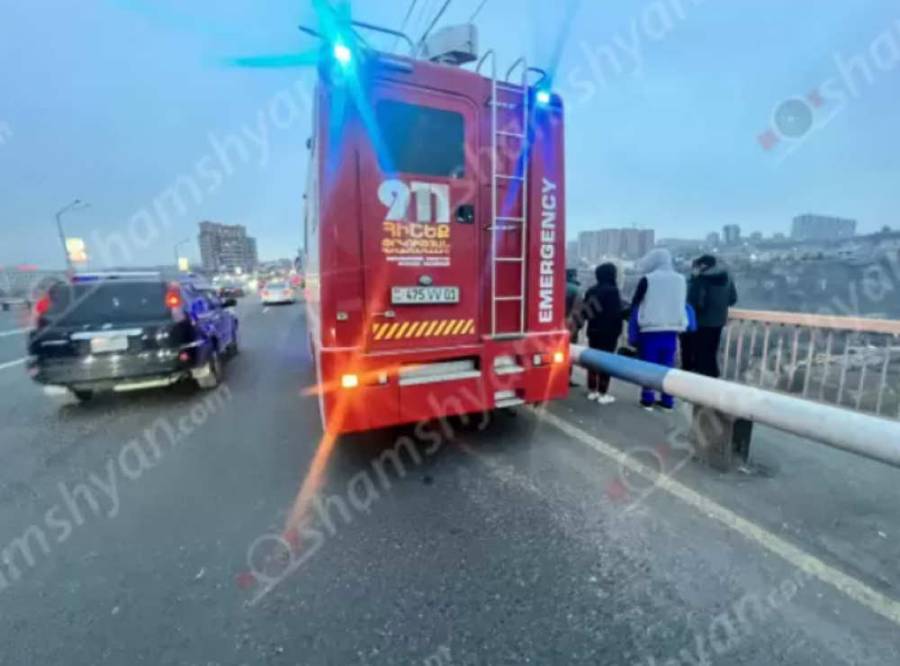 Արտակարգ դեպք՝ Երևանում