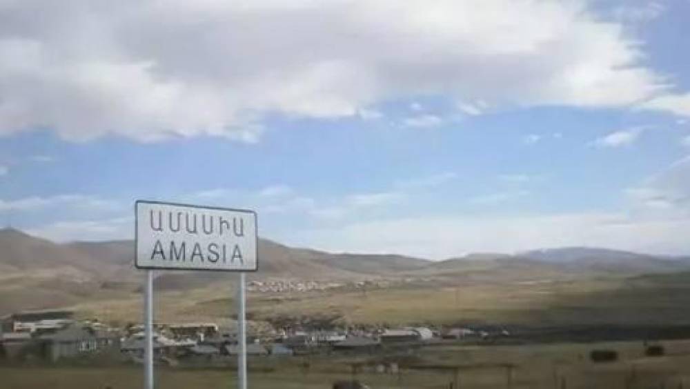 Արցախից բռնահանվածները բողոք են ներկայացրել Ամասիայի պաշտոնյաներից մեկի դեմ․ մանրամասներ