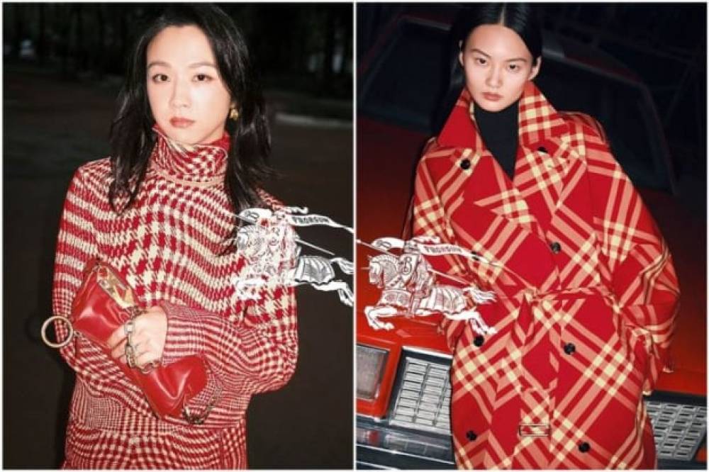 Burberry-ն 2024-ը սկսում է`հարգելով չինական ավանդույթները