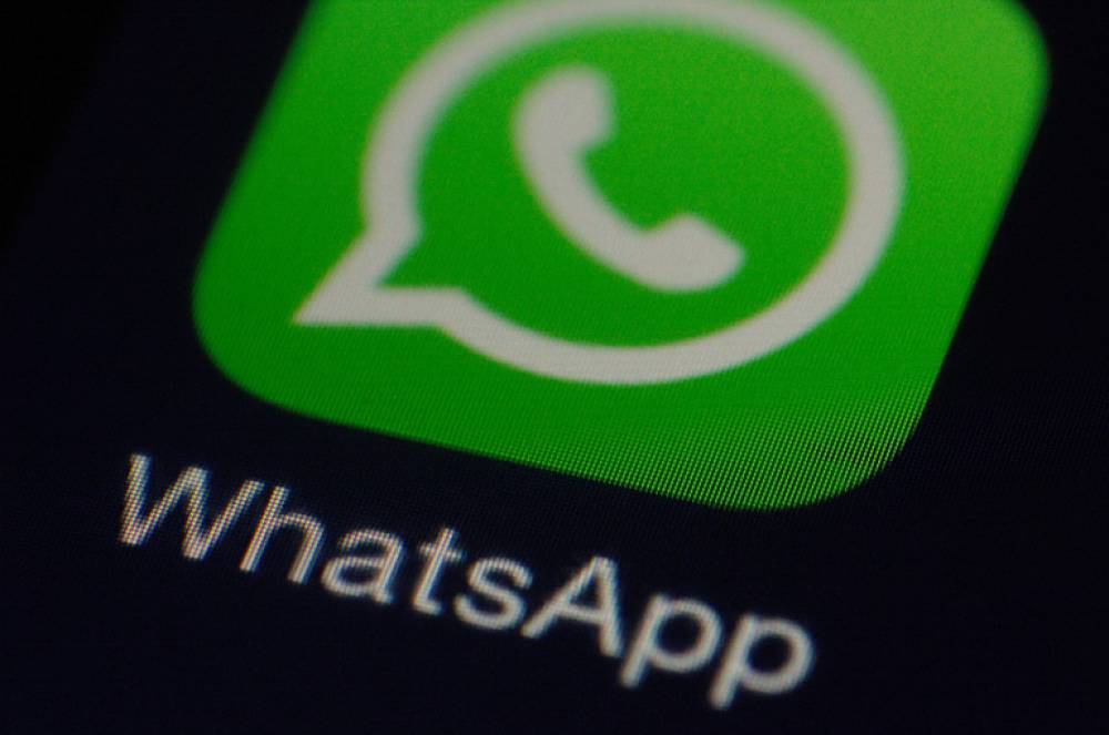 WhatsApp-ում նոր գործառույթ կհայտնվի