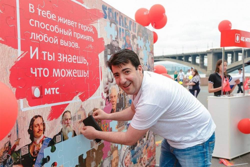 «ՄՏՍ Հայաստանի» կասկածելի գործարքը. ազգային անվտանգությանը կամ պետական շահերին սպառնացող վտանգը «վերադարձա՞վ». «Փաստ»
